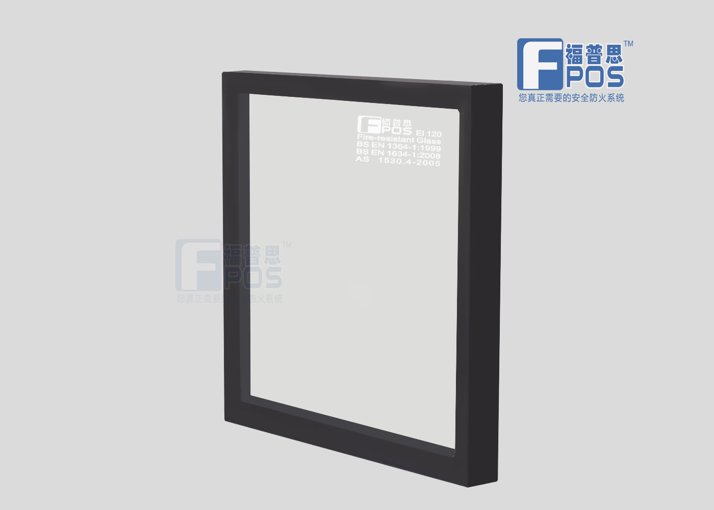 Fpos Fire Rated Glass for Ceiling Skylight and Floor