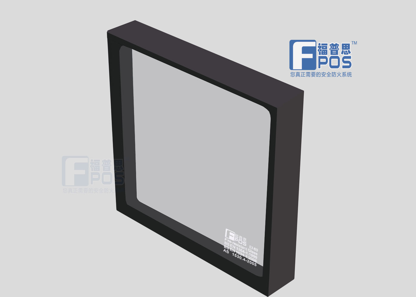 Ei60 Insulated Fire Rated Glass for Curtain Wall Application